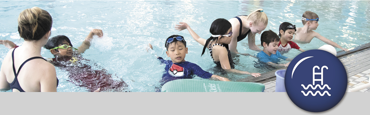 Swimming Banner